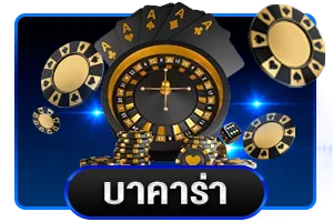 เกมสล็อต PG Slot ยอดนิยมบน PGSLOT168K