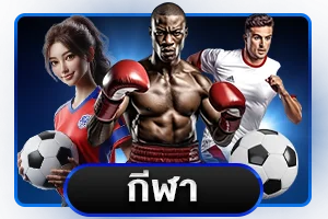 สล็อต PG Slot ฟีเจอร์ฟรีสปินบน PGSLOT168K